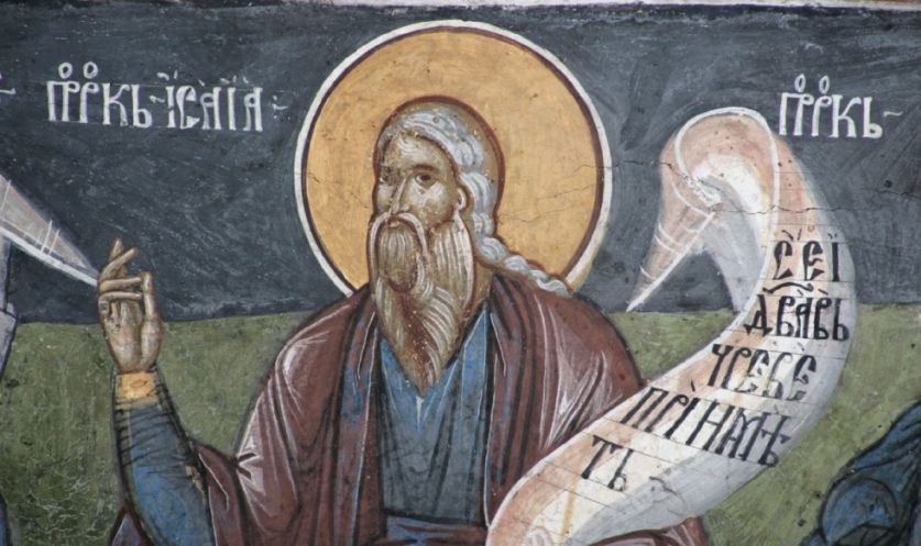 Странный поступок пророка Исаии